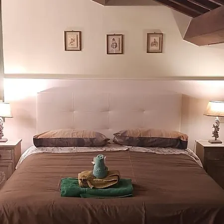 Bed and Breakfast Abracadabra Ραβένα